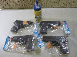 (F-0) 4 Pistol Airsoft Guns and Bot...