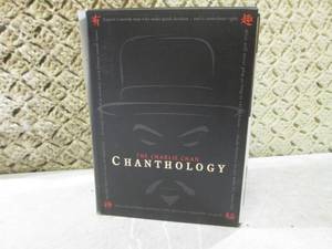(EC1) The Charlie Chan Chanthology ...