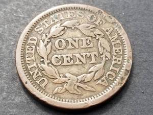 lot 19 image: 1844 US BRAIDED HAIR LARGE CENT