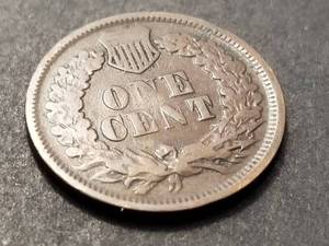 lot 31 image: 1867 INDIAN HEAD CENT VG