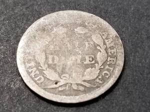 lot 42 image: 1857 US SEATED LIBERTY HALF DIME