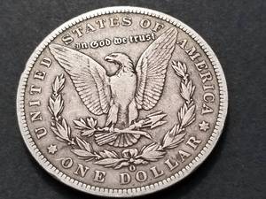 lot 50 image: 1886-O MORGAN SILVER DOLLAR
