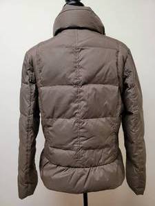 lot 266 image: BCBG Maxazria Quilted Jacket