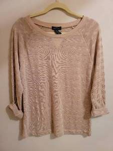 lot 364 image: Pair of Fun & Cuddly Sweaters - New