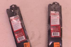 Mower Blades