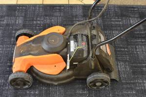 Lawn mower