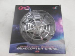 lot 94 image: quadcopter drone ...