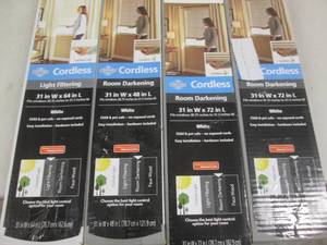 lot 200 image: 4 mainstays 1 inch vinyl mini blind...