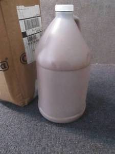 1 Gallon Crayola Cola Brown Washabl...