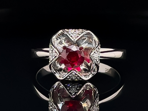 lot 50 image: Garnet and Diamond Buttercup Estate Ring in 14k White Gold $1,275 Retail VIDEO