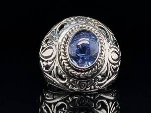 lot 67 image: 2.00 Carat Blue Cabochon in Artfully Designed Ring VIDEO