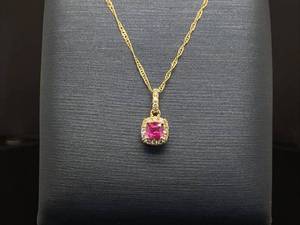 lot 39 image: Brand New .29 Ruby and Diamond Halo Pendant in 14k Yellow Gold $1,250 Retail VIDEO