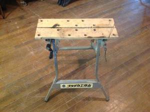 lot 97 image: Shop Table