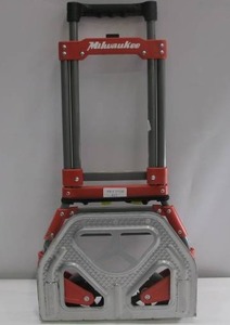 lot 433 image: Milwaukee Rolling Tool Utility Cart