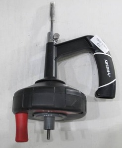 lot 452 image: Husky 25 Foot Plumbing Drain Auger