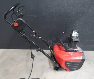 lot 8 image: SNOW THROWER