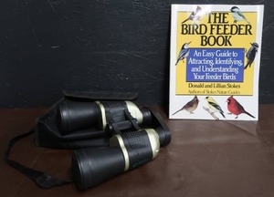 lot 81 image: BIRD HUNTING