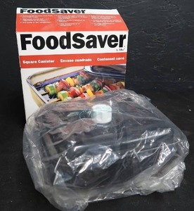 lot 117 image: FOODSAVER