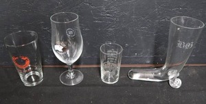 lot 150 image: DRINK GLASSES
