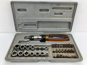 lot 17 image: ScrewdriverSocket Set