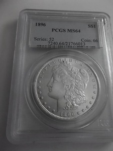 1896 Morgan Silver Dollar