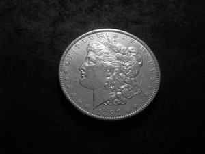 1897 Morgan Silver Dollar