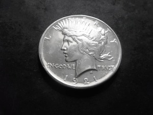 1921 Peace Silver Dollar-100 Year Anniversary Coin