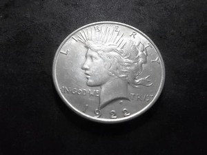 1922 S  Silver Peace Dollar