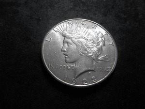 1923 S Peace Silver Dollar