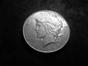 1928 S Silver Peace Dollar