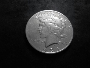 1934 S Silver Peace Dollar