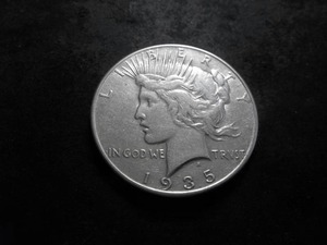 1935 Peace Silver Dollar