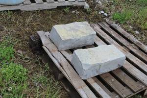 lot 1017 image: Lot of (2) Stone Blocks