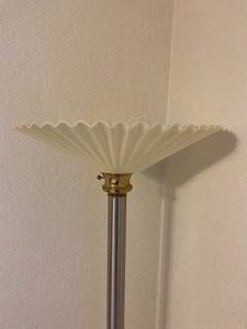 lot 103 image: Tall Silver Floor Lamp