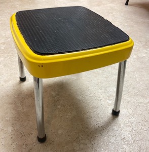lot 111 image: Small Yellow Costco Stool