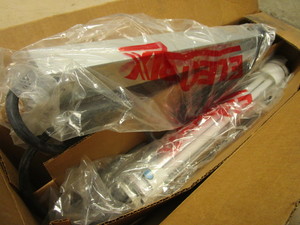 lot 694 image: ELECTRIX ILLUMINATION MACHINE TOOL LIGHT - NEW