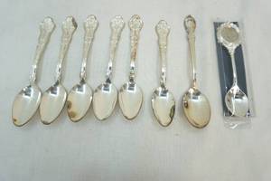 lot 117 image: Silverware