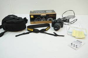 lot 123 image: Nikon camera