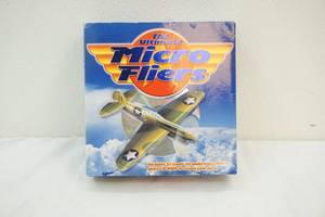 lot 166 image: Micro fliers