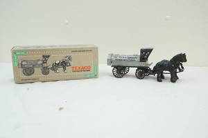 lot 202 image: Texaco coin bank