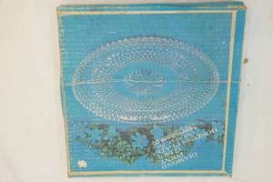 lot 229 image: Vintage plate