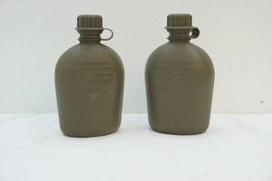 lot 232 image: Water canteens