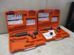 2 Ramset Nailers