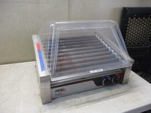APW Wyott Hot Dog Roller Griller
