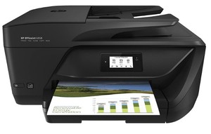 lot 237 image: HP Officejet Pro 6958 All-in-One Color Inkjet Printer