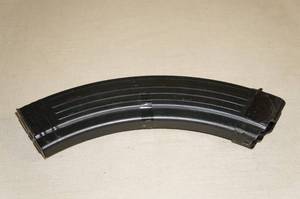 lot 88 image: 7.62 x 39 Metal Magazine