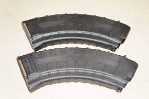 lot 89 image: (2) Tapco Poly 7.62 x 39 Magazines
