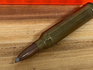 (18) Rounds 7mm Rem-Mag