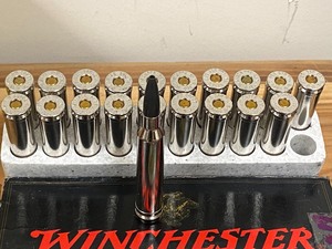 (20) Rounds 7mm Rem-Mag