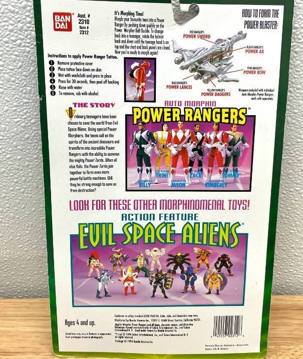 lot 24 image: Mighty Morphin Power Rangers Vintage Kimberly Action Figure